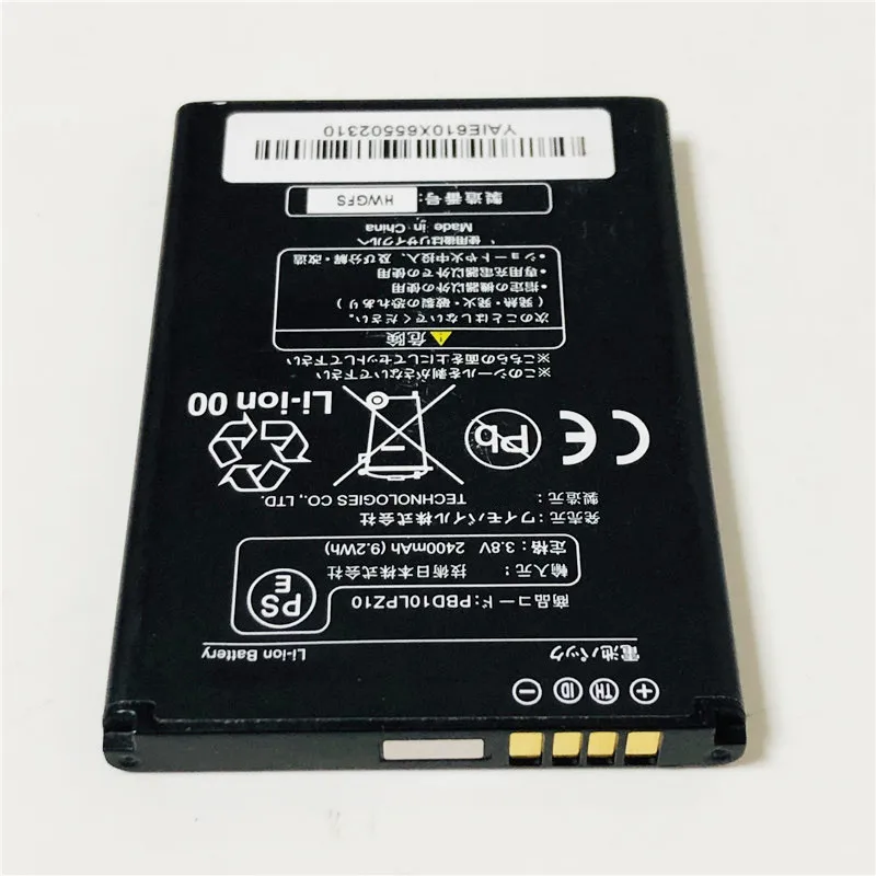 3 8 V 2400 мА/ч PBD10LPZ10 для Huawei 601HW 603HW 303HW 303HWa 303HWb EMOBILE GL10P HWBCK1 HWBBB1 4 аппарат не привязан к