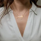 Женское Ожерелье с именем на заказ, Золотая подвеска из нержавеющей стали на цепочке, ожерелье с именем на заказ, бижутерия в подарок