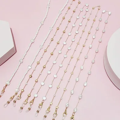

Fashion And Popular Simple Imitation Pearl Mask Chain Anti-Lost Lanyard Necklace Colorful Women's Love Glasses Chain Jewelry