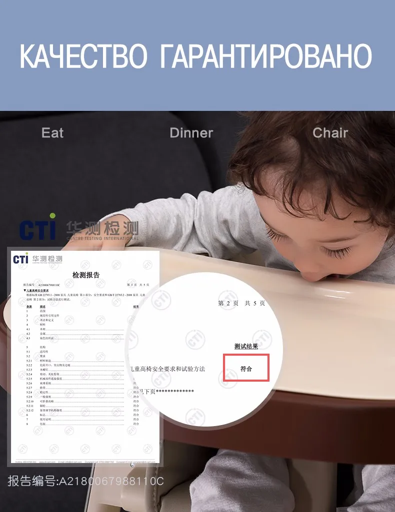 Baoneo Складной стул для кормления детей стул-трансформер