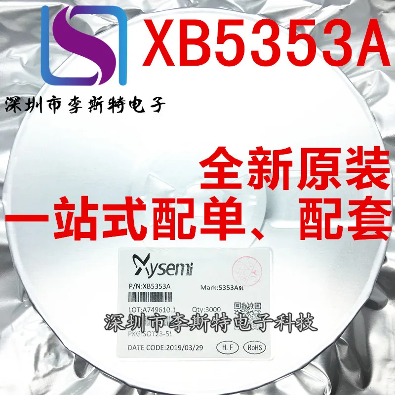 

XB5353A SOT23-5 5353A