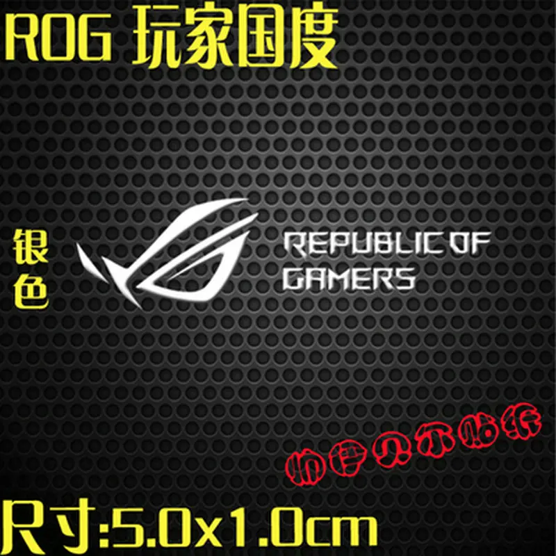 Применим к оригинальному холодильнику блокноту rog player country paste gold prodigal eye