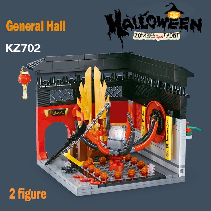 

Фигурка зомби Taoist Moc из аниме, строительные блоки, игра, Классическая ужасная сцена на Хэллоуин, сборка своими руками, игрушки в подарок