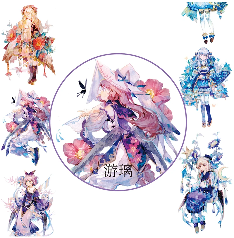 Новая лента Washi особый скидка для девочек нижнее белье мальчиков короткие