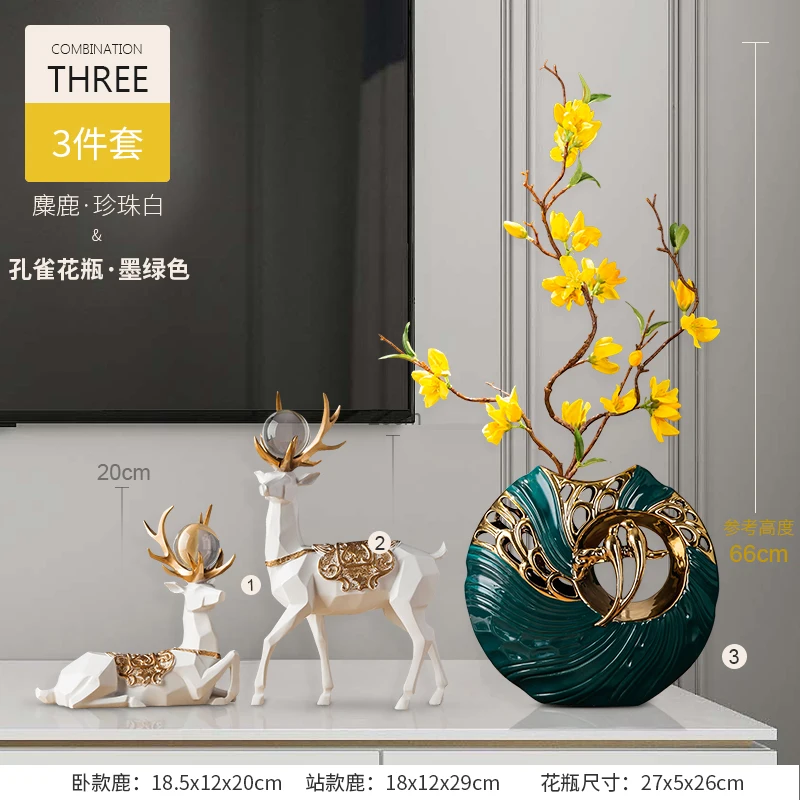 

Home Decor