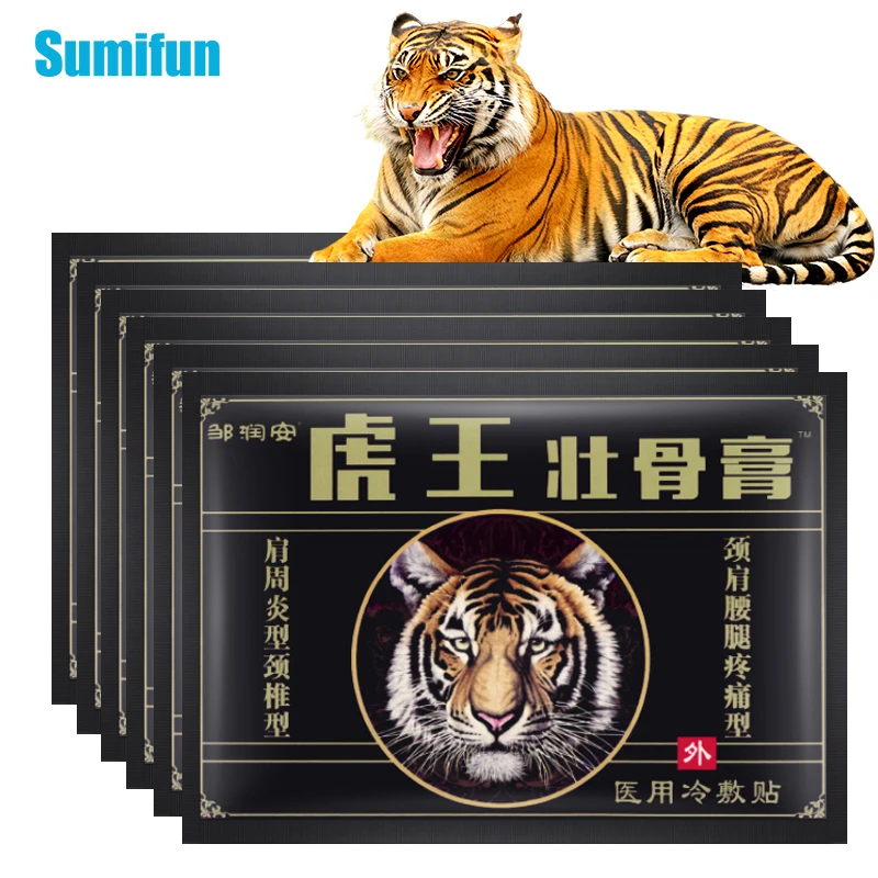 

48pcs Tiger Balm Patch Relieve Rheumatoid Arthritis Joint Muscle Ache Body Neck Back Chinese Herbal Pain Relief Plaster C1939