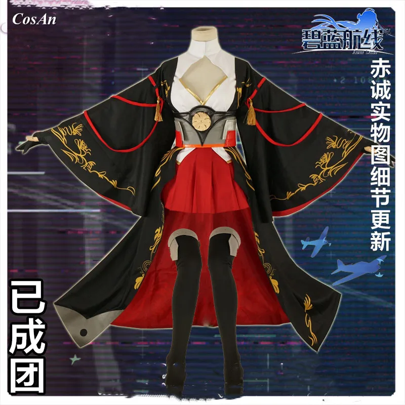 

New Game Azur Lane Akagi Cosplay Costume The High Quality Fashion Battle Uniform Party Role Play Clothing Custom-Make Any Size