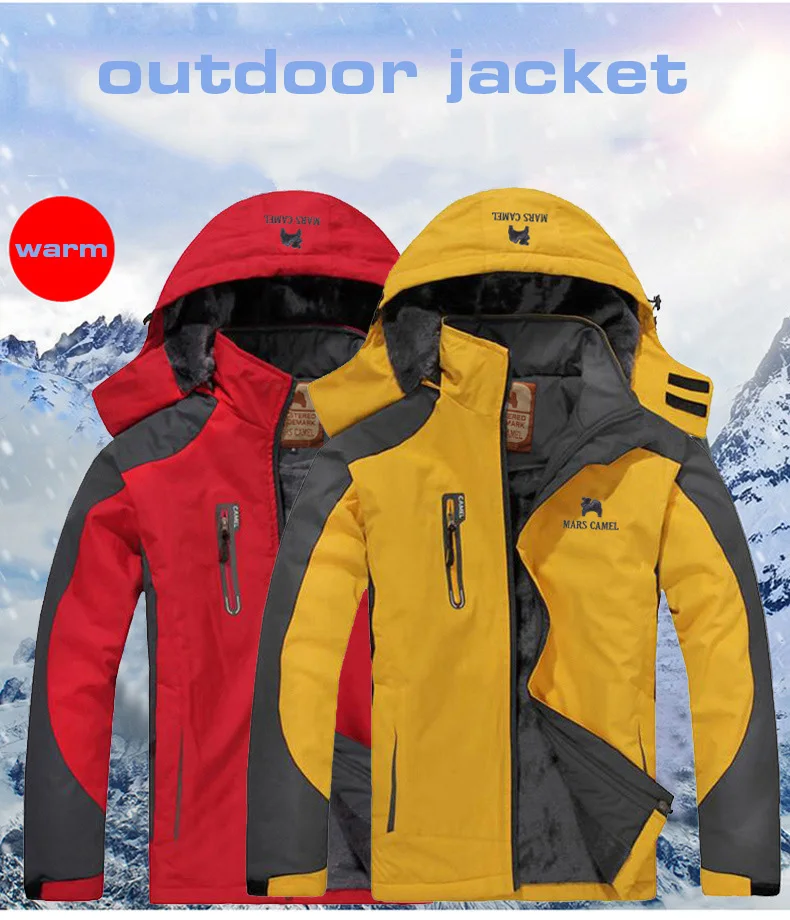 Зимняя мужская походная куртка и Походные штаны на флисовой подкладке плотное