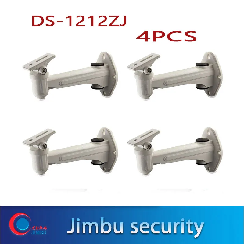Цилиндрическая камера DS 1212ZJ 4 шт./лот soporte HIKVISION cctv настенное крепление Боковое DAHUA