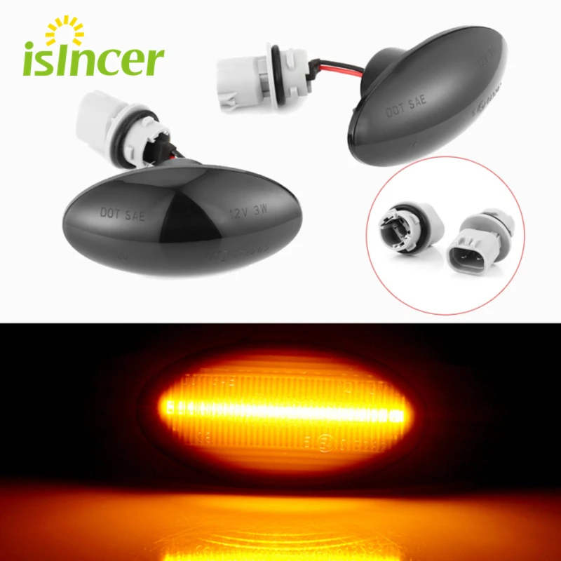 2 шт. светодиодный динамический Боковой габаритный фонарь для идеально подходит