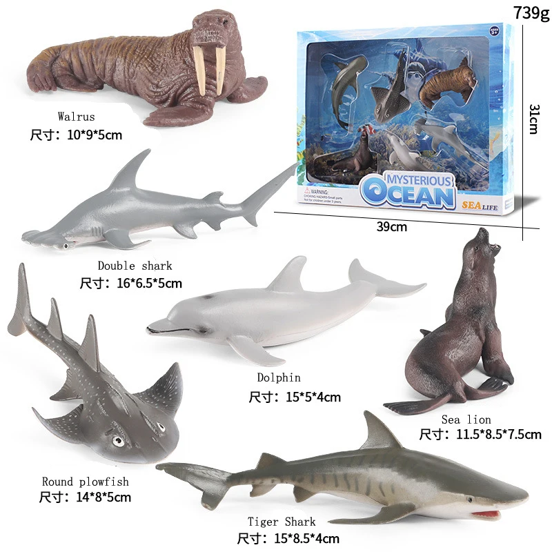 

Children's Cognitive Simulation Marine Underwater Animal Model Toy Crab Dolphin Lobster Shark Squid Tiger Shark Walrus Sea Lion
