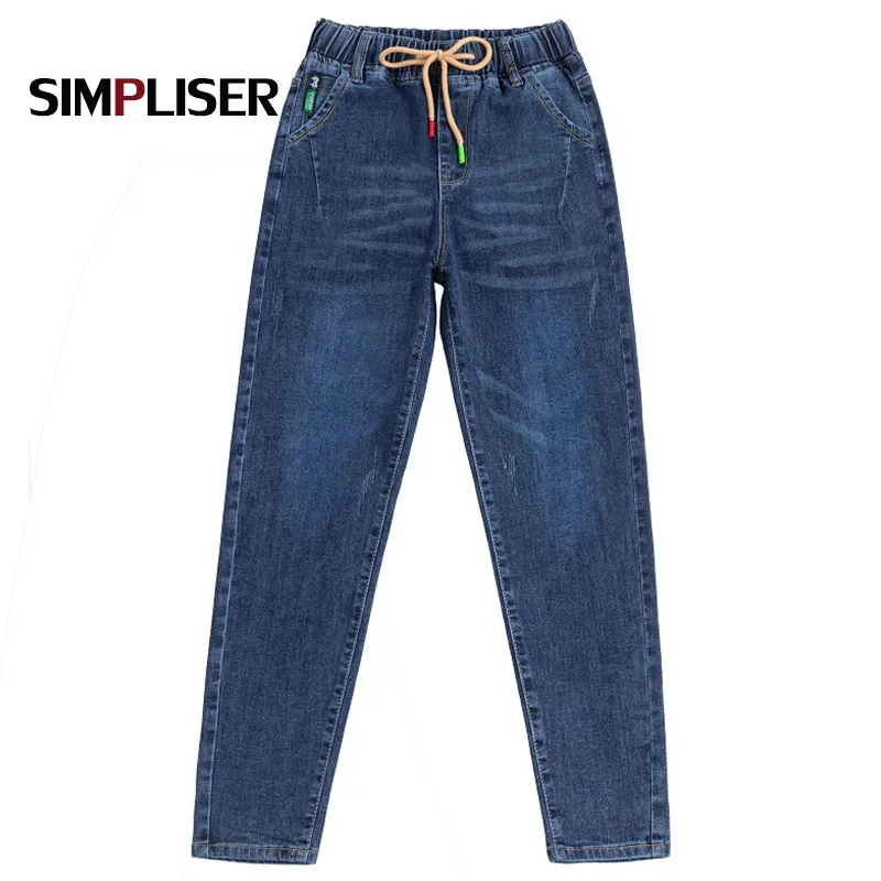 Plus Size 34 Women Jeans Harem Pants Denim Blue Grey Female Casual Jeans Trousers Elastic High Waisted Femme Mom Jeans 2021
