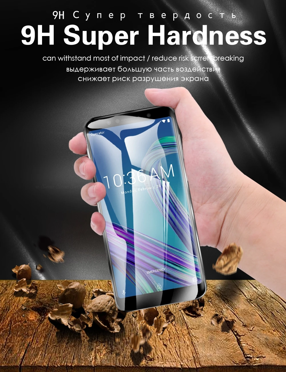 2.5D полное покрытие экрана протектор Закаленное стекло для Asus ZenFone Max Pro Plus M1 ZB555KL