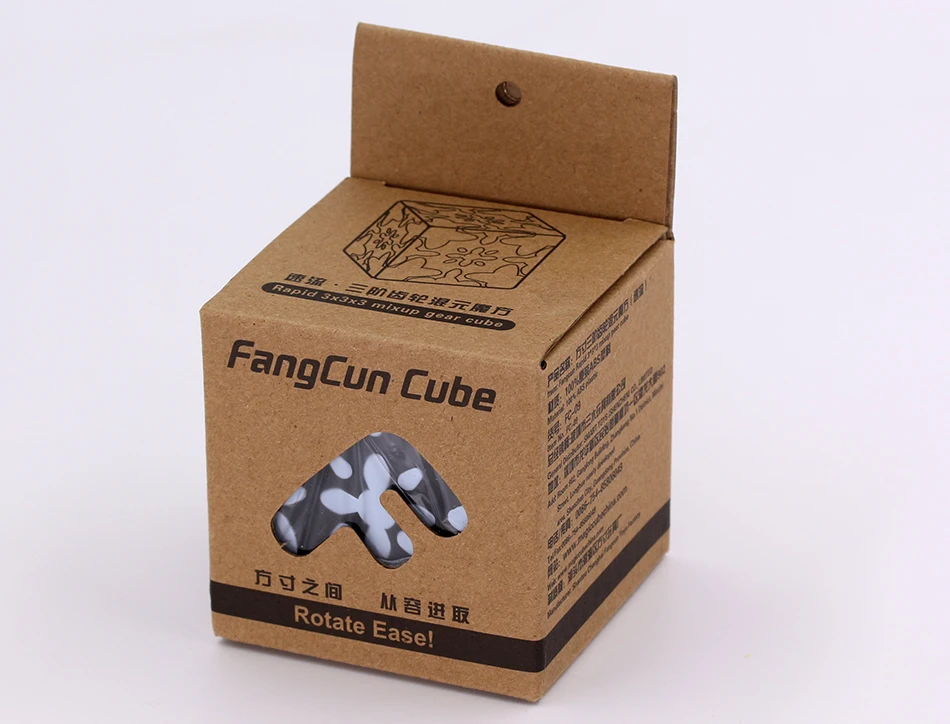Головоломка магический куб FangCun Rapid 3x3x3 mixup gear куб странной формы Профессиональный скоростной куб образовательная логическая игра подарок игрушки Z