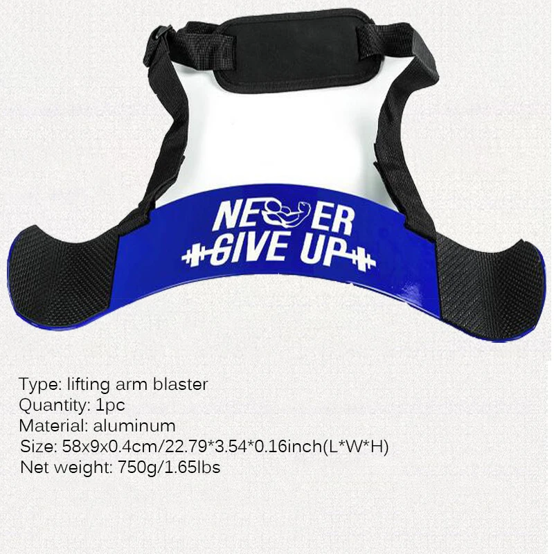 Рычаг-бластер для тяжелой атлетики Регулируемый Алюминиевый велосипед