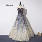 Вечернее платье без бретелек, ТРАПЕЦИЕВИДНОЕ, длинное, размера плюс