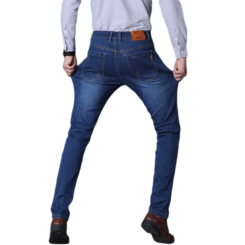 Брюки мужские джинсовые стрейчевые Стрейчевые брюки из денима в Корейском стиле