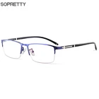 Ульсветильник Кая оправа для мужских оптических очков из титанового сплава, полуободковая оправа из TR90 с крестообразным диоптрием, модель F205