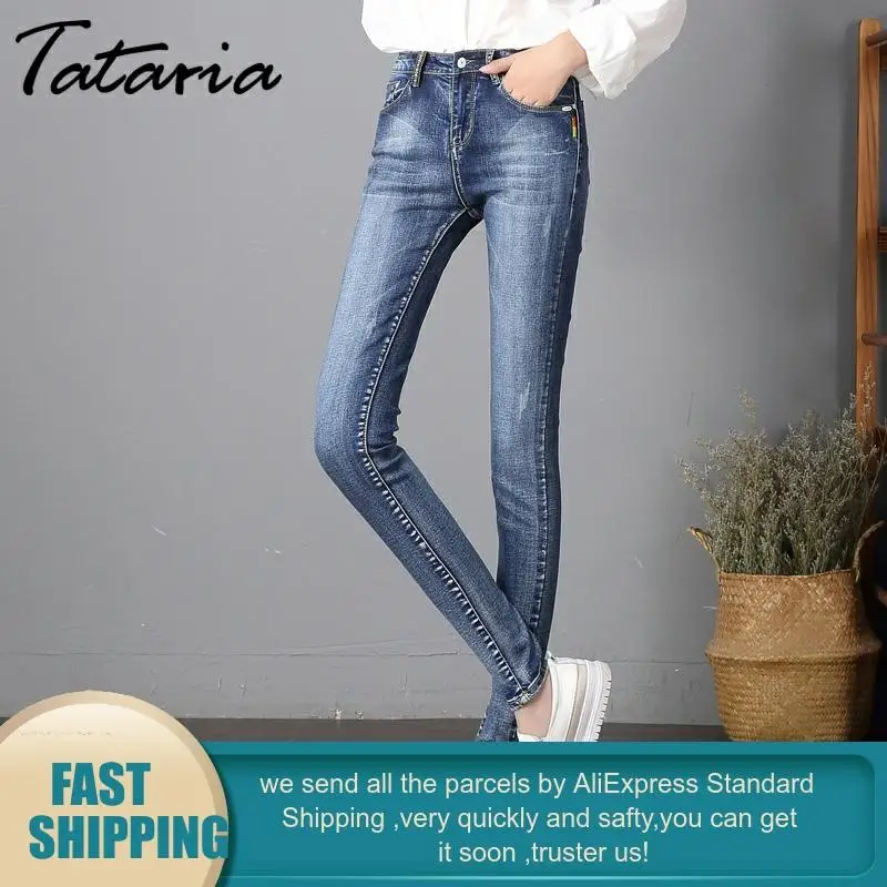 Обтягивающие джинсы для женщин Длинные обтягивающие женские винтажные