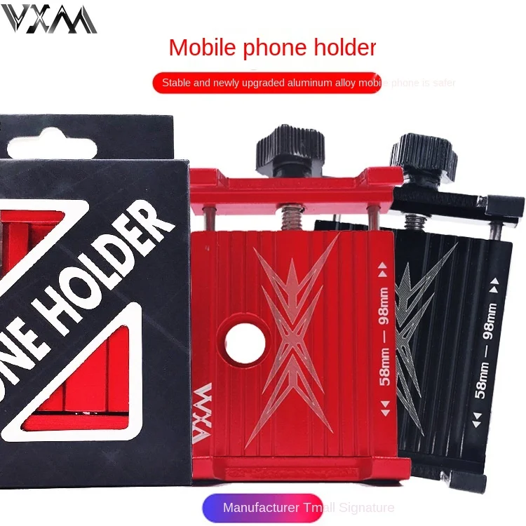 

Electric Motorcycle Mobile Phone Stand Bicycle Pedal Car Navigation Holder Charging Waterproof Universal Shockproof