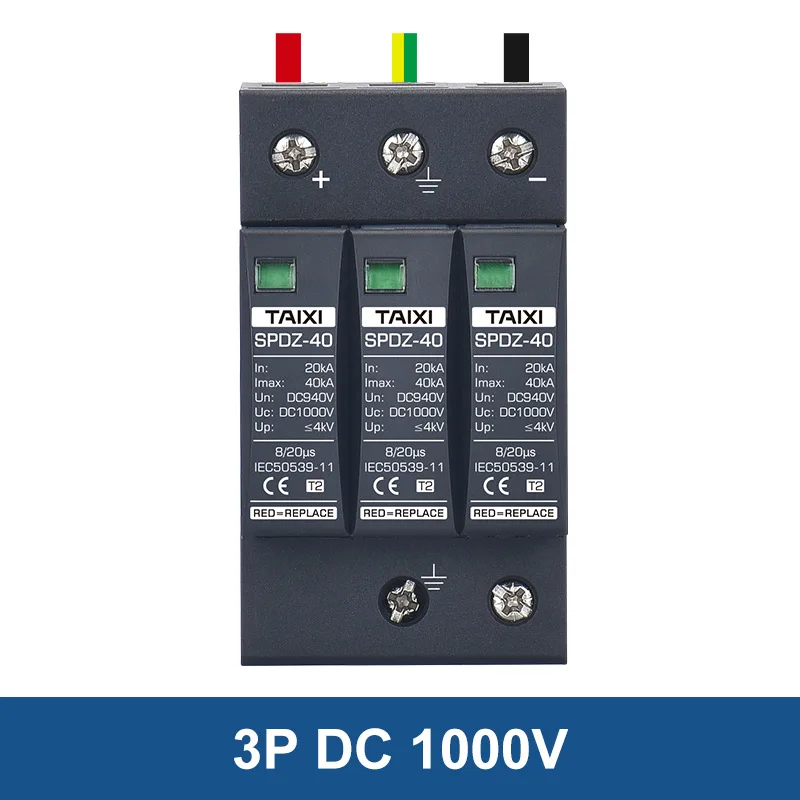 Фотогальванический DC SPD 2P/3P 12 В 24 в 48 500 690 800 1000 20 ка ~ 40 кА стабилизатор напряжения