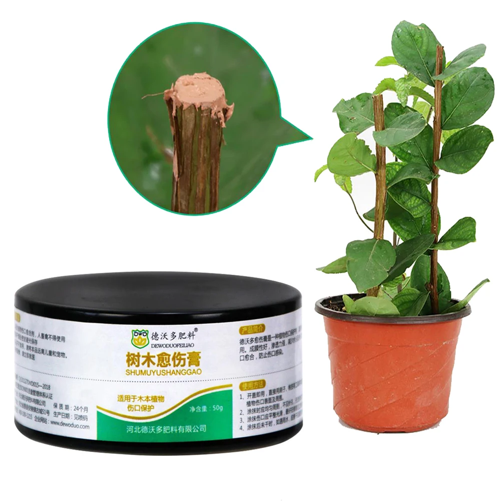 50 г садовый фруктовый бонсай обрезка деревьев режущая паста герметик для обмотки