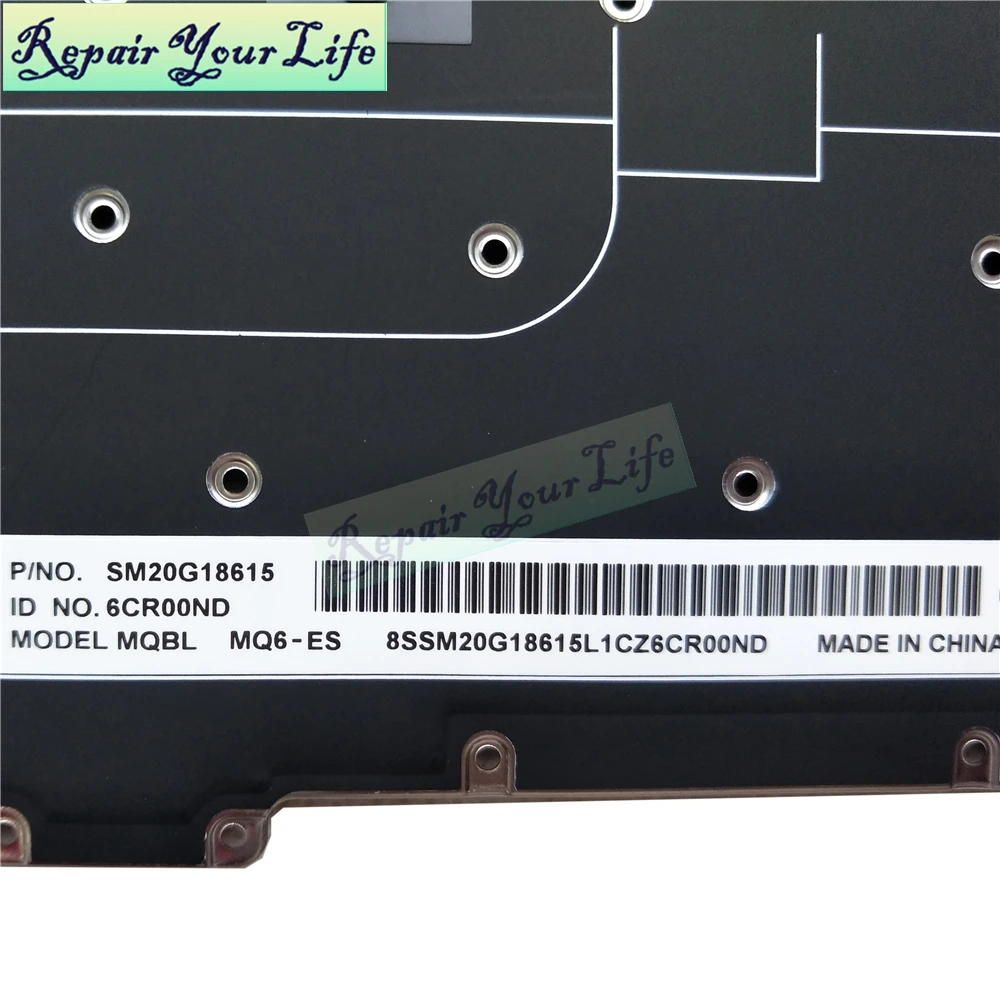 Клавиатура для ноутбука Lenovo IBM X1 Carbon Gen 3 3rd 2015 SP испанская сменная клавиатура с