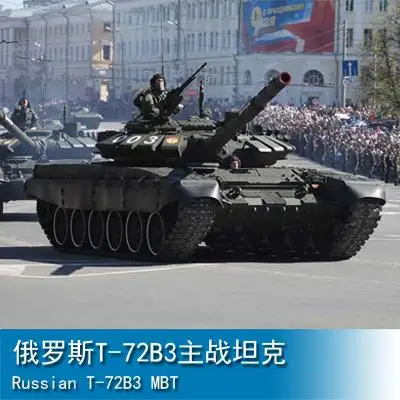 

Trumpeter 09508 1/35 Russian T-72B3 MBT Armor Plastic Assembly Tank Model Kit
