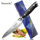 Универсальный нож SUNNECKO VG10, японская лезвие из стали 5 дюймов, острые лезвия, рукоятка из G10, профессиональные кухонные принадлежности из дамасской стали, подарок