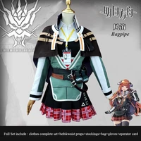 anime arknights bagpipe new operator rhodes island game suit lovely uniform cosplay costume halloween party outfit for women