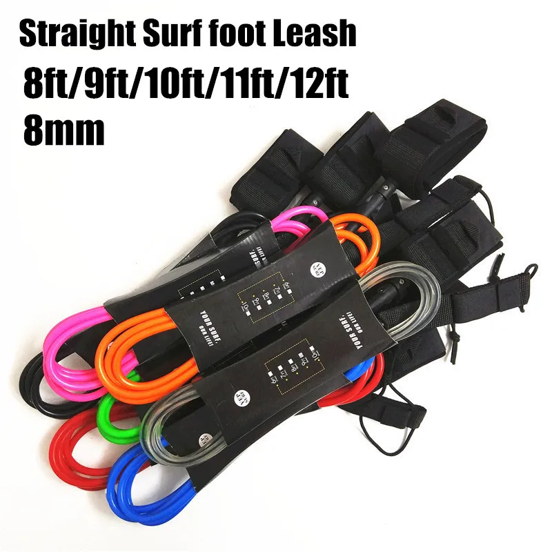 

1pc Surfboards Leash 8ft,9ft,10ft,11ft,12ft 8mm Length Sports Surfboard Leash Surf Leash Laisse Surf water sport