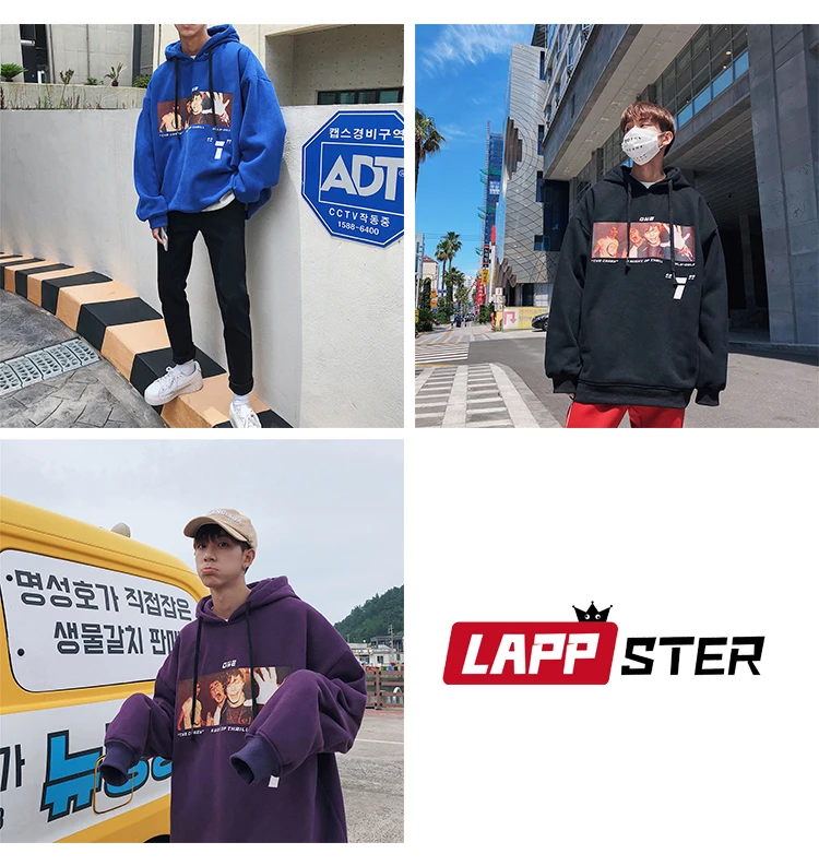LAPPSTER мужские забавные графические толстовки Harajuku Overzied толстовки мужские s Уличная толстовка с капюшоном черные повседневные худи