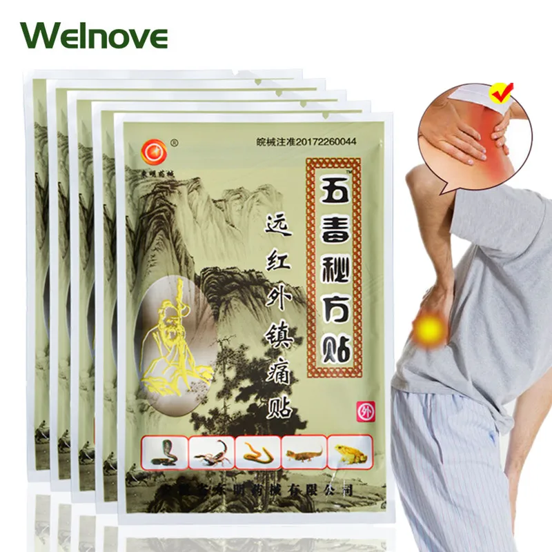 Китайский традиционный пластырь Wudu Mifang 8 шт. мышечный массаж релаксация травяной