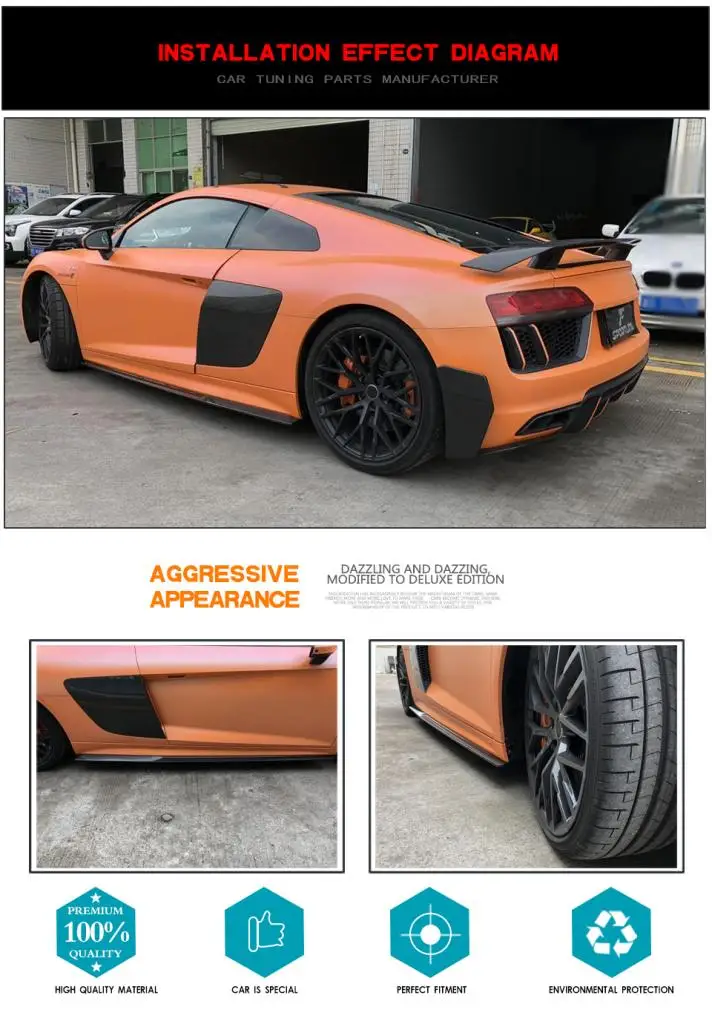 Для Audi R8 автомобиля боковые юбки расширение губы Углеродного Волокна кузова наборы