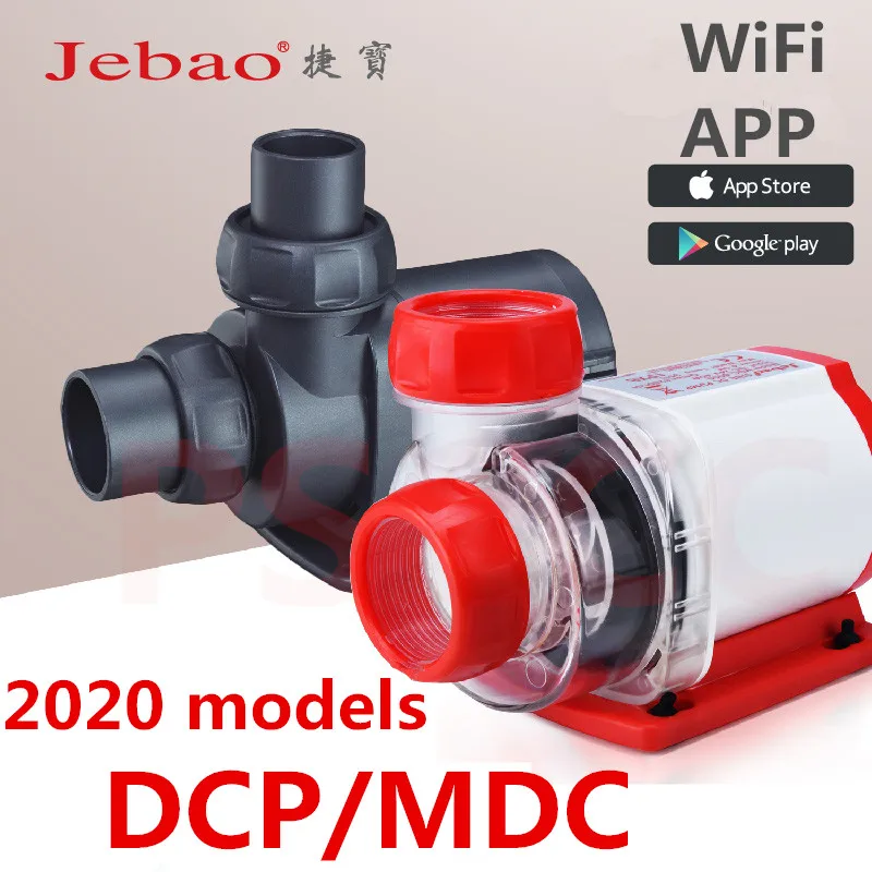 Jebao MDC с Wi Fi версией DC насос аквариумная вода тихий пресное море погружной