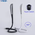 Настосветильник лампа, светодиодная с сенсорным управлением и защитой глаз