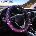 Чехол на руль INSTANTARTS для мужчин, универсальный Стильный чехол на руль с принтом следов собаки, из дышащего материала