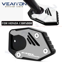 motorcycle accessories for honda cbr500r cbr 500r cbr500 r side stand pad plate kickstand enlarger support extension 2013 2020
