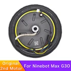Двигатель для электросамоката Ninebot MAX G30, G30D, 350 Вт