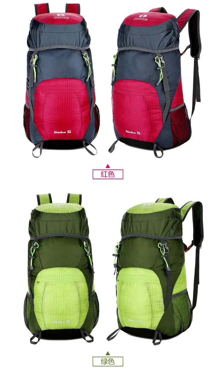 Men Outdoor backpack camping bag 35L Ultralight waterproof travel Folding backpack Women Sports camping hiking Hike Pack