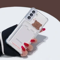 card card is suitable for samsung s21 s22 ultra s20fe note10 mobile phone case note20ultra s21 ultra mobile phone bag