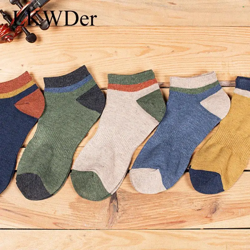 

Носки мужские короткие х/б, 5 пар