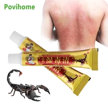 15g Antipruritic Anti-Itching Cream Dermatitis Psoriasis Treatment Eczema Ointment Chinese Herbal Medical Plaster Skin Care