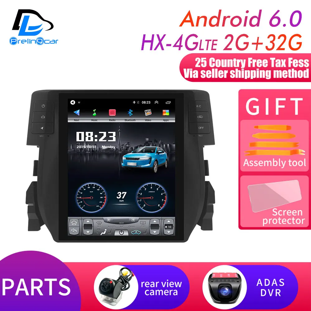 HX-4G LTE 2G32G DVR 4G Lte 32G rom вертикальный экран Мультимедиа Видео Радио плеер для Honda civic- лет android навигация стерео - Цвет: HX-4G LTE 2G32G DVR
