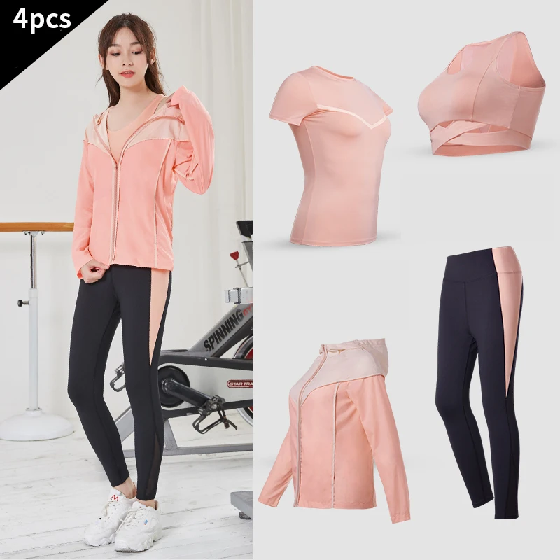 VANSYDICAL Набор для йоги женщин компрессионный бега фитнеса спортивная одежда