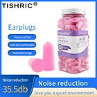 TISHRIC 80 пар затычек для ушей антишумные затычки для сна затычки для ушей для сна от шума