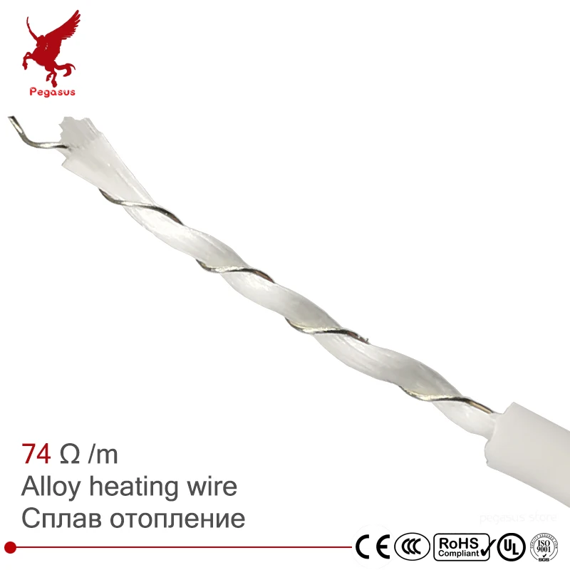 Нагревательный провод из сплава 74 Ом/метр силиконовый резиновый многоцелевой