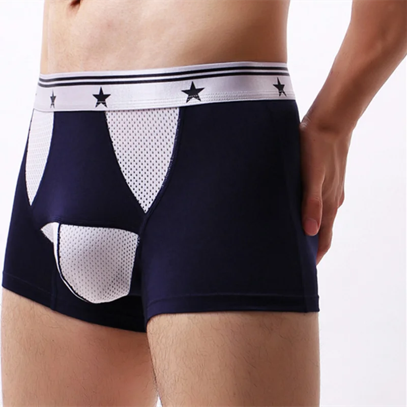 Сексуальное нижнее белье для подтяжки ягодиц мужские освежающие и крутые