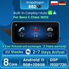 NaviFly Qualcomm 8G + 256G 1920*720 Android 11 Автомобильная интеллектуальная система GPS навигация для Mercedes Benz E Class W212 2009-2015