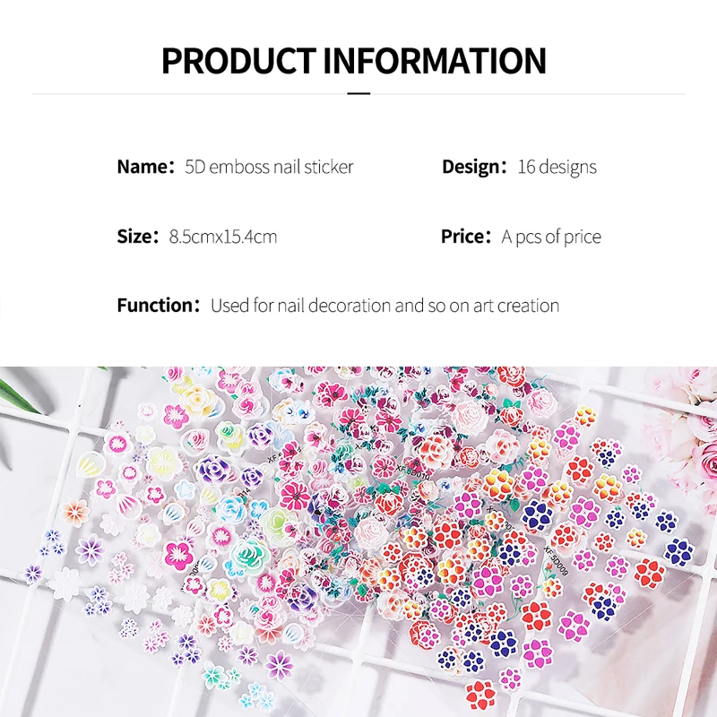 3D набор наклеек для ногтей Цветочная тисненая Наклейка ногтевого дизайна